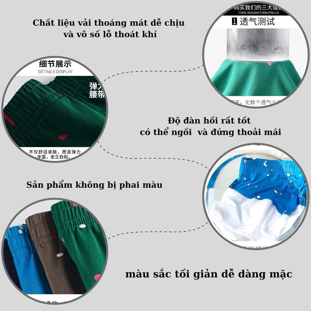 Quần ngủ nam cotton sexy cao cấp co giãn bốn chiều ôm chọn vòng ba - Pbui store