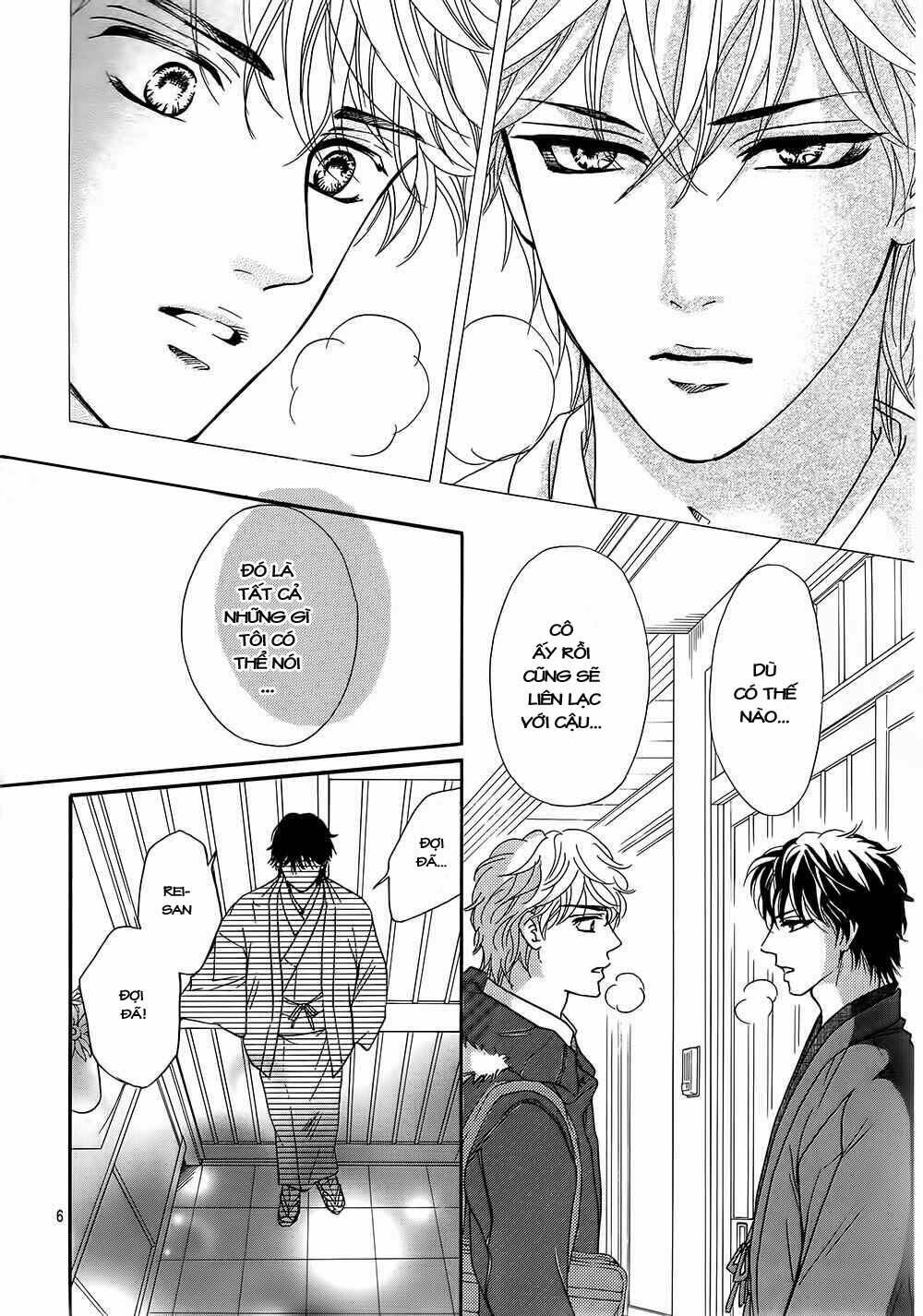 sumika sumire chapter 19 6