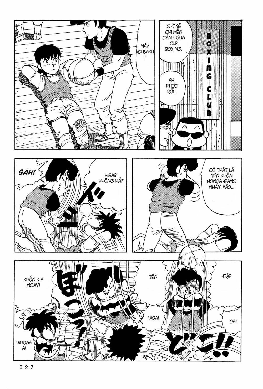 stop!! hibari-kun! chapter 37 7