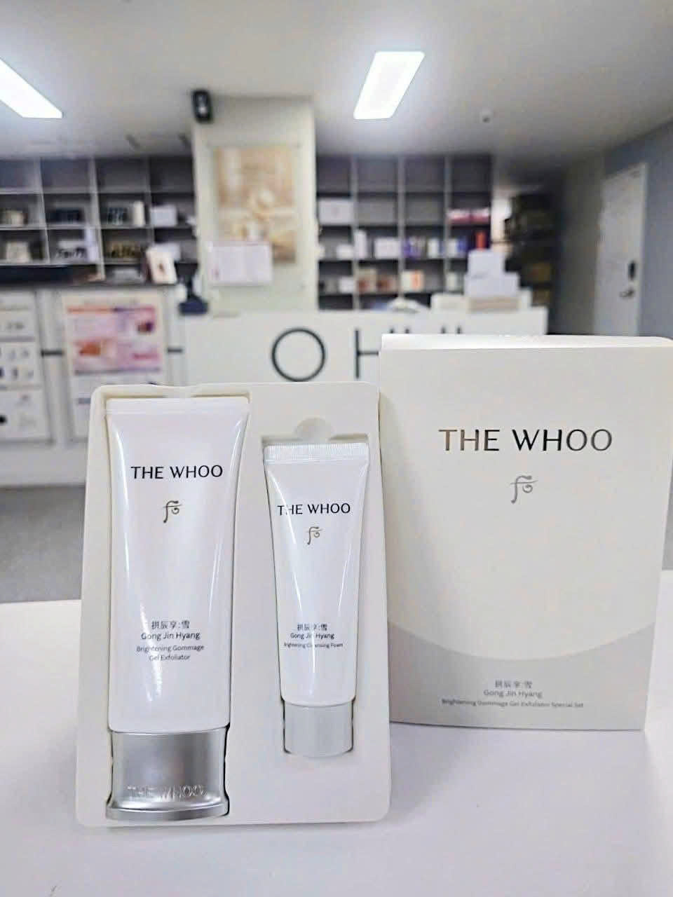 Bộ Tẩy Da Chết The Whoo Gongjinhyang Brightening Gommage Gel Exfoliator Special Set