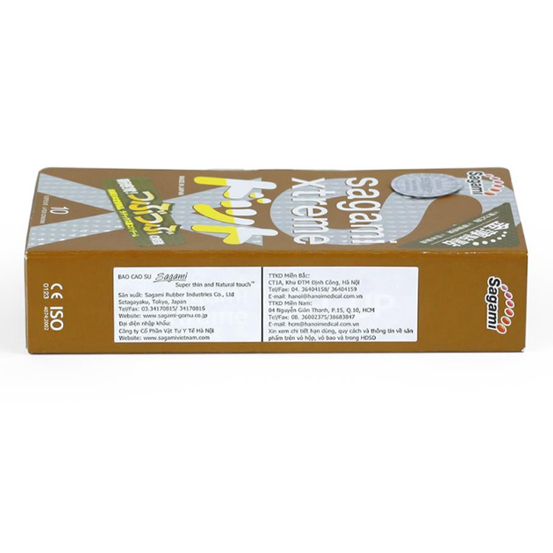 Combo 1 hộp bao cao su SAGAMI Tight Fit hộp 12 cái và 1 hộp SAGAMI Xtreme Feel Up hộp 10 cái