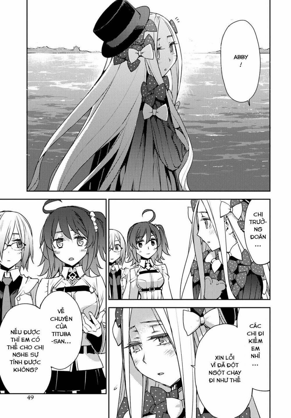 fate/grand order: epic of remnant - salem chapter 5 7