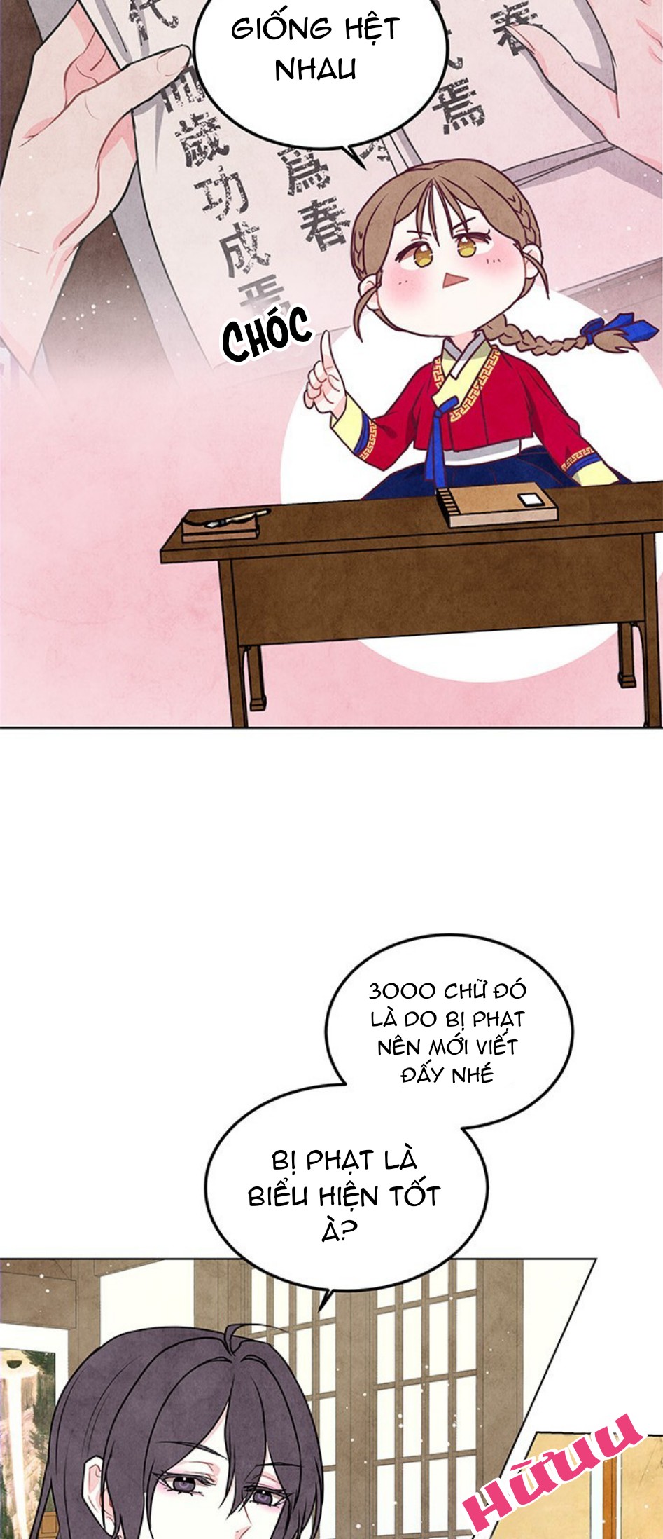 tiểu nương tử bị gả bán chapter 11 19