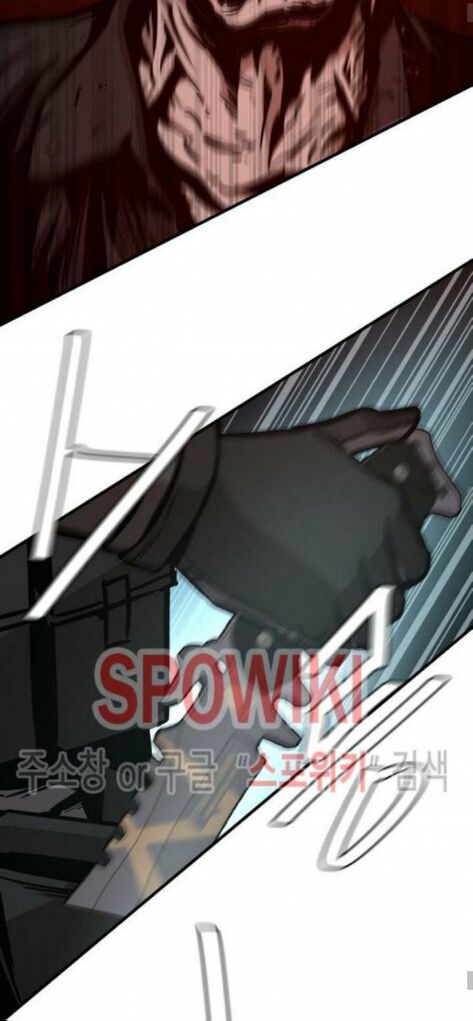 return survival chapter 47 6