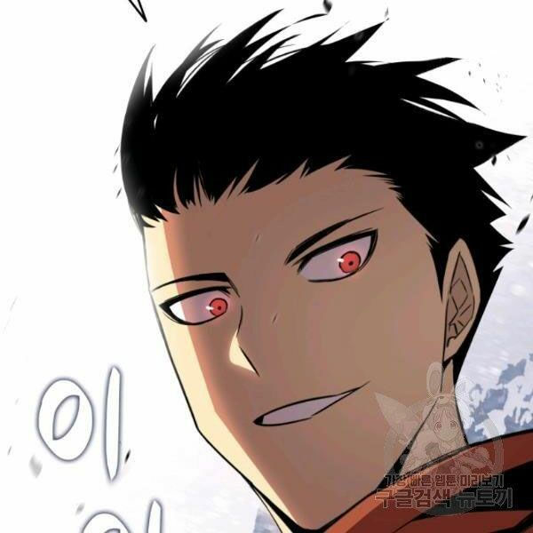 tôi là lính mới chapter 59 161