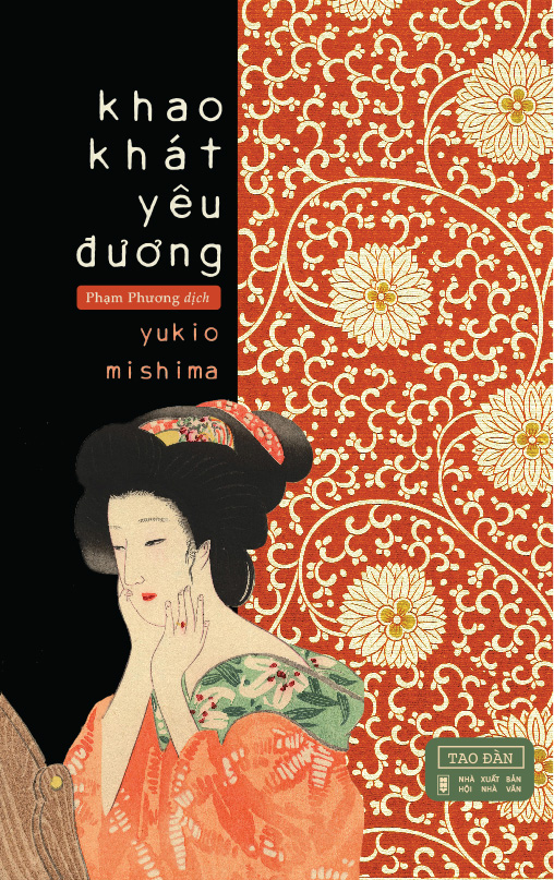 Khao Khát Yêu Đương (2025)