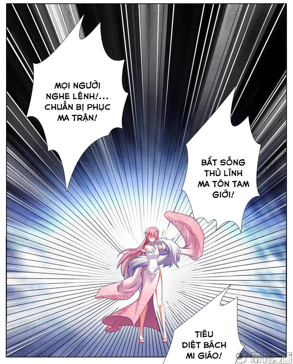 đầu óc đại sư huynh của ta rất đen tối chapter 204 13