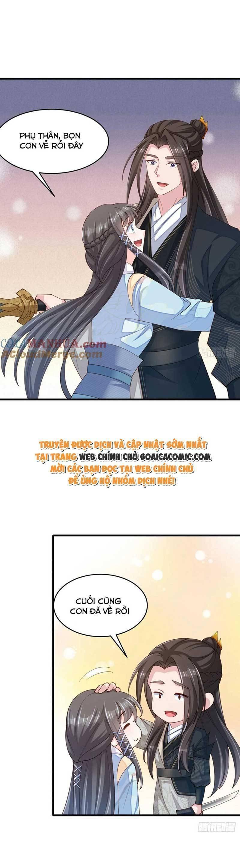 thuần hóa ba ba bạo quân chapter 108 26