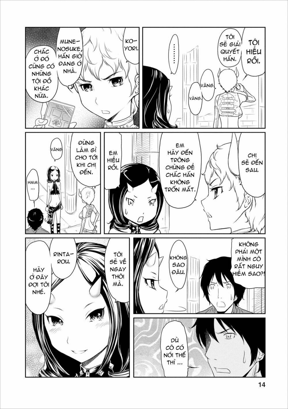 jigokuren - love in the hell chapter 11 16