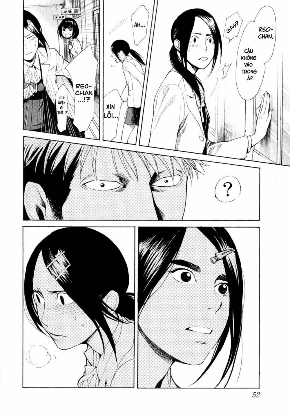 again!! chapter 44 17