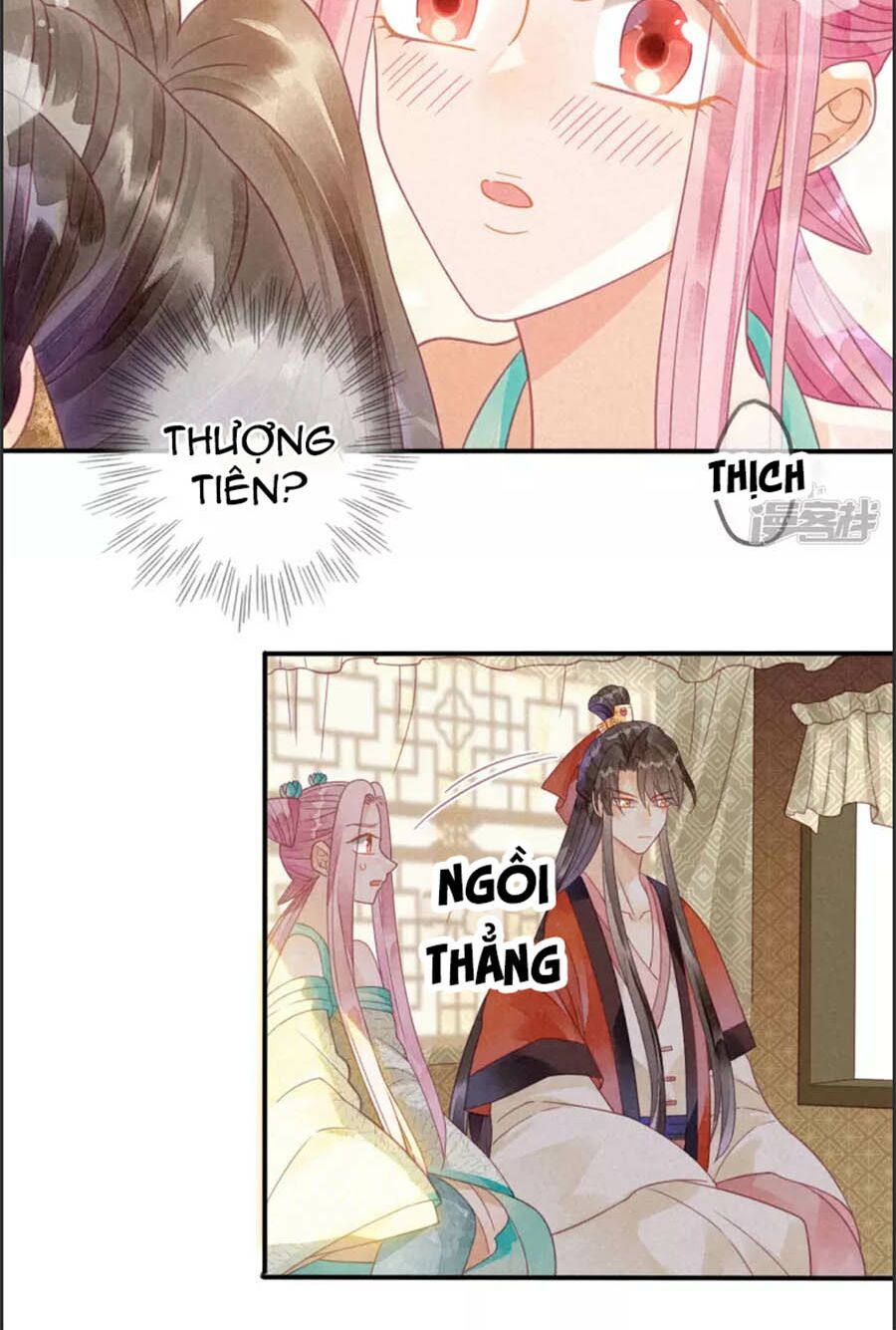 Thiên Động Li Trạch Thương chapter 15 - Trang 29