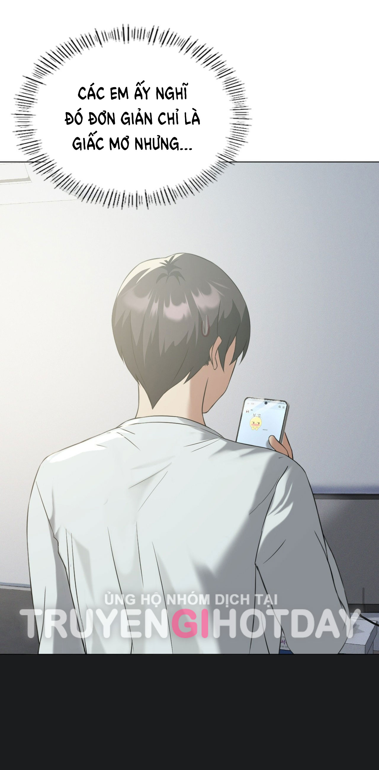 [18+] thăng cấp đến khi hài lòng chapter 25.1 8