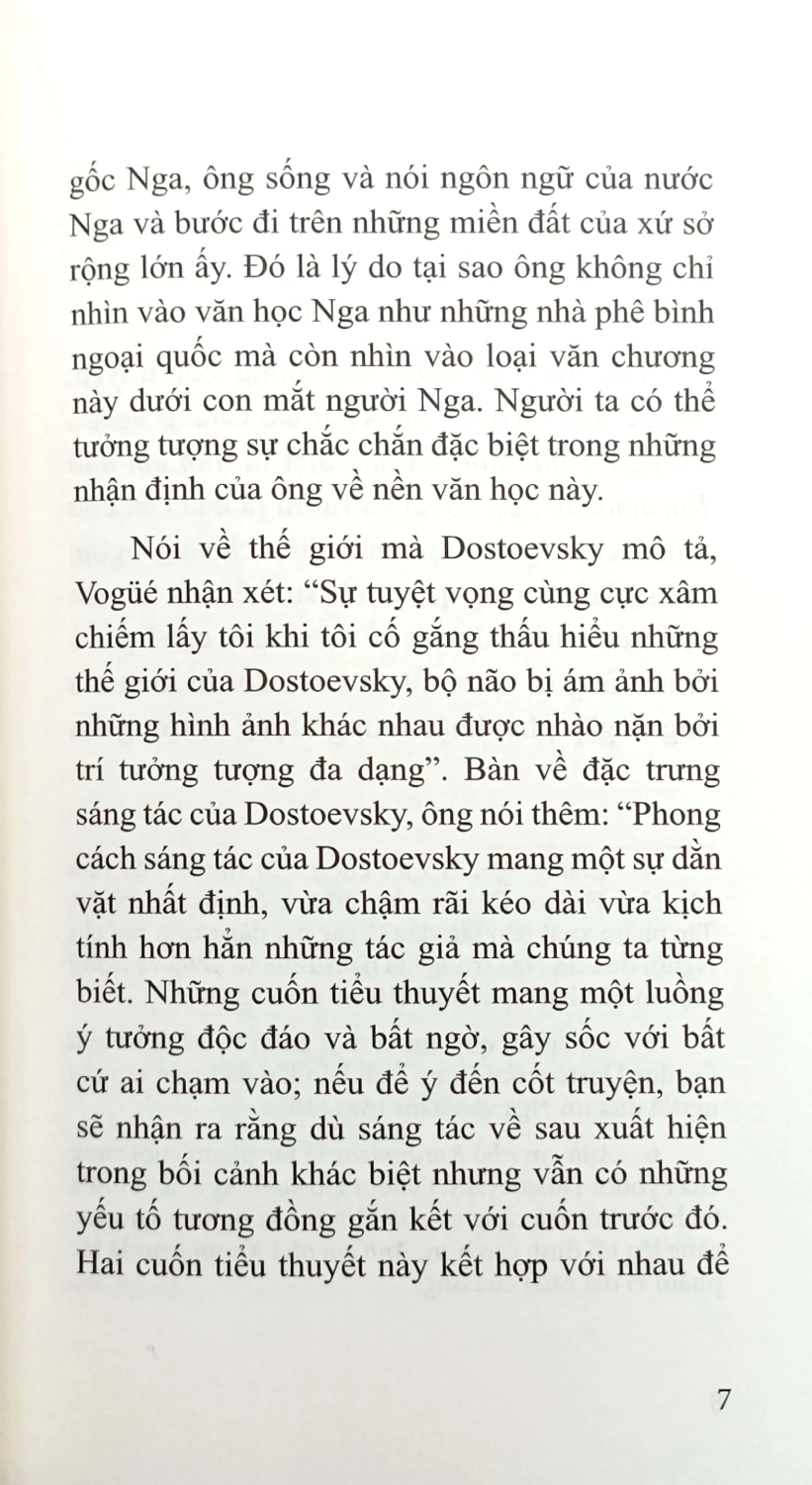 Tinh Thần Ngầm (TP)