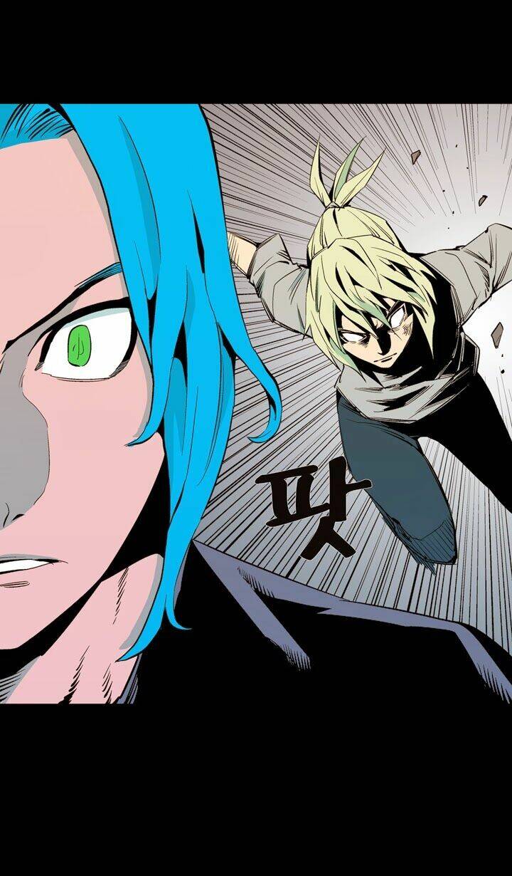 ability chapter 56 49