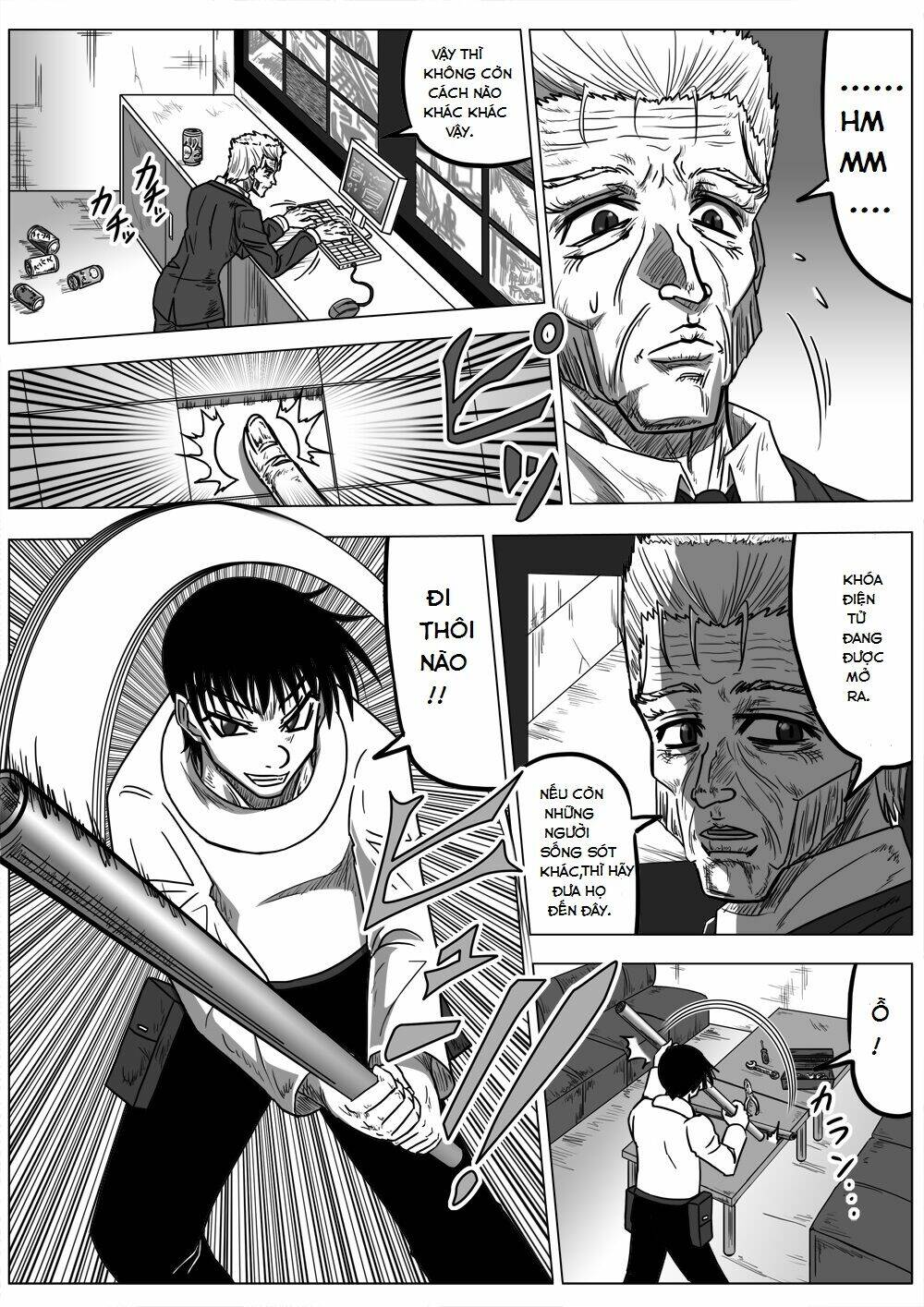 doraemon: nobita no biohazard chapter 17.5 10