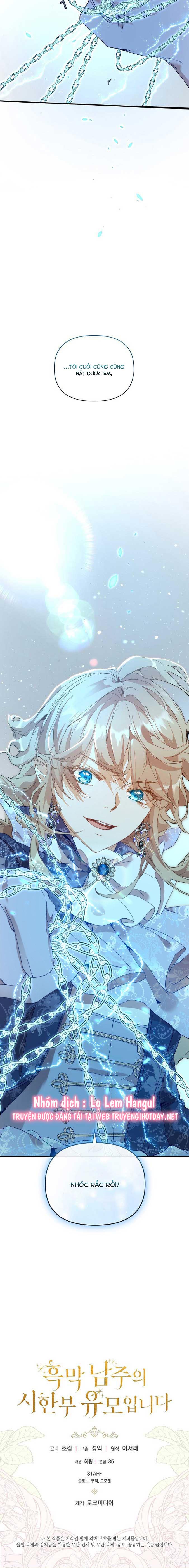 tôi là bảo mẫu của nam chính chapter 32 18