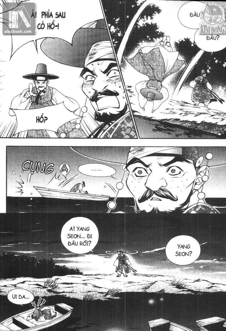 geonneun seonbi chapter 8 9