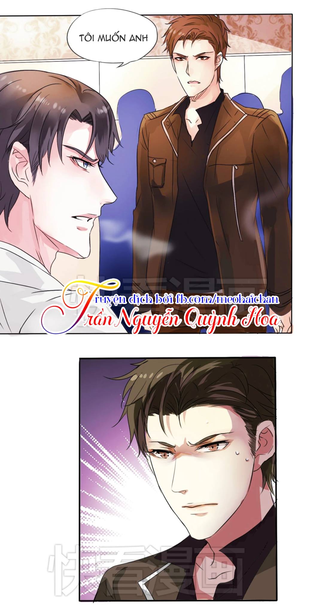 Lấy Sắc Tấn Công Sắc chapter 1 - Trang 17