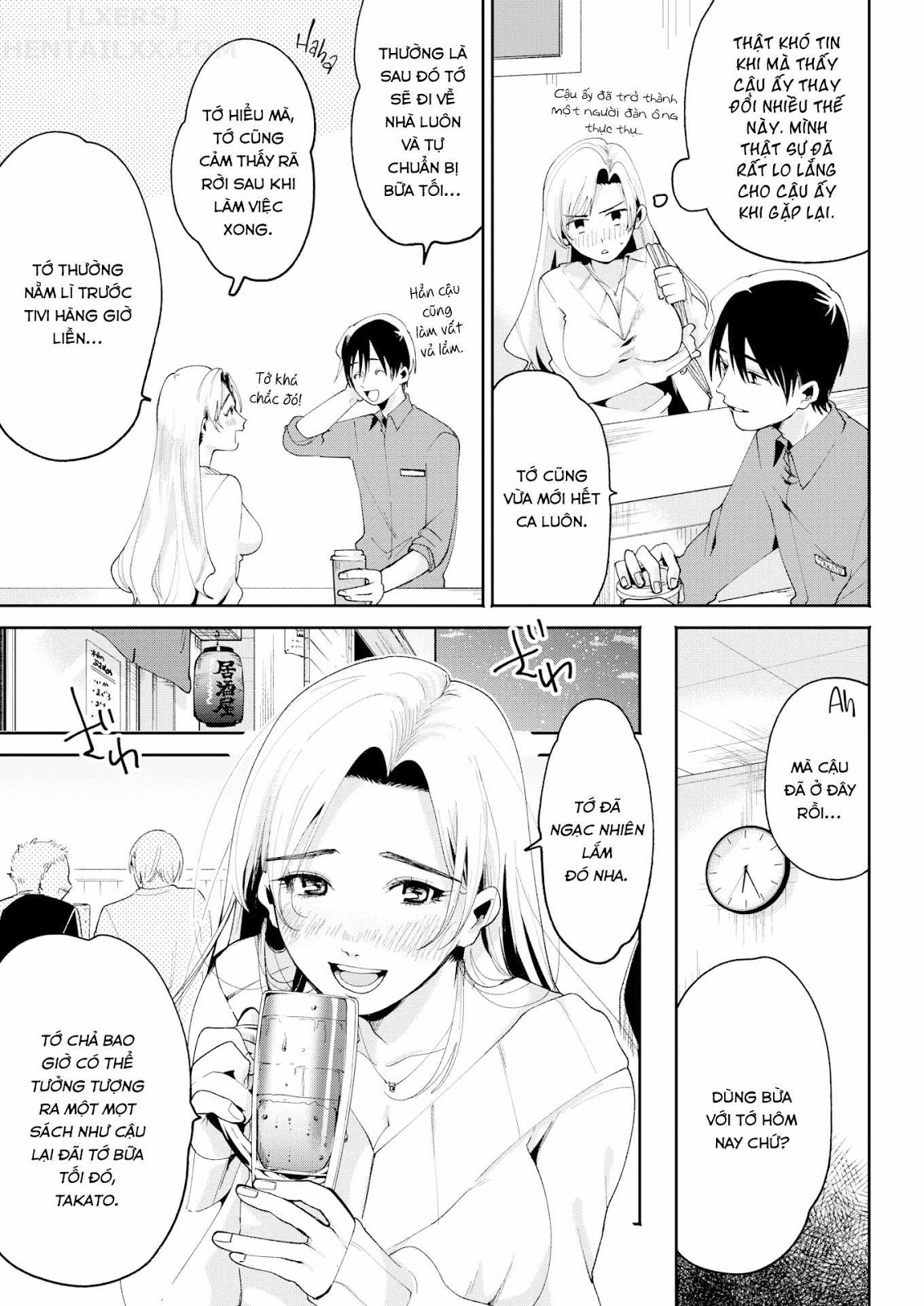 [18+]change - chapter 1 3