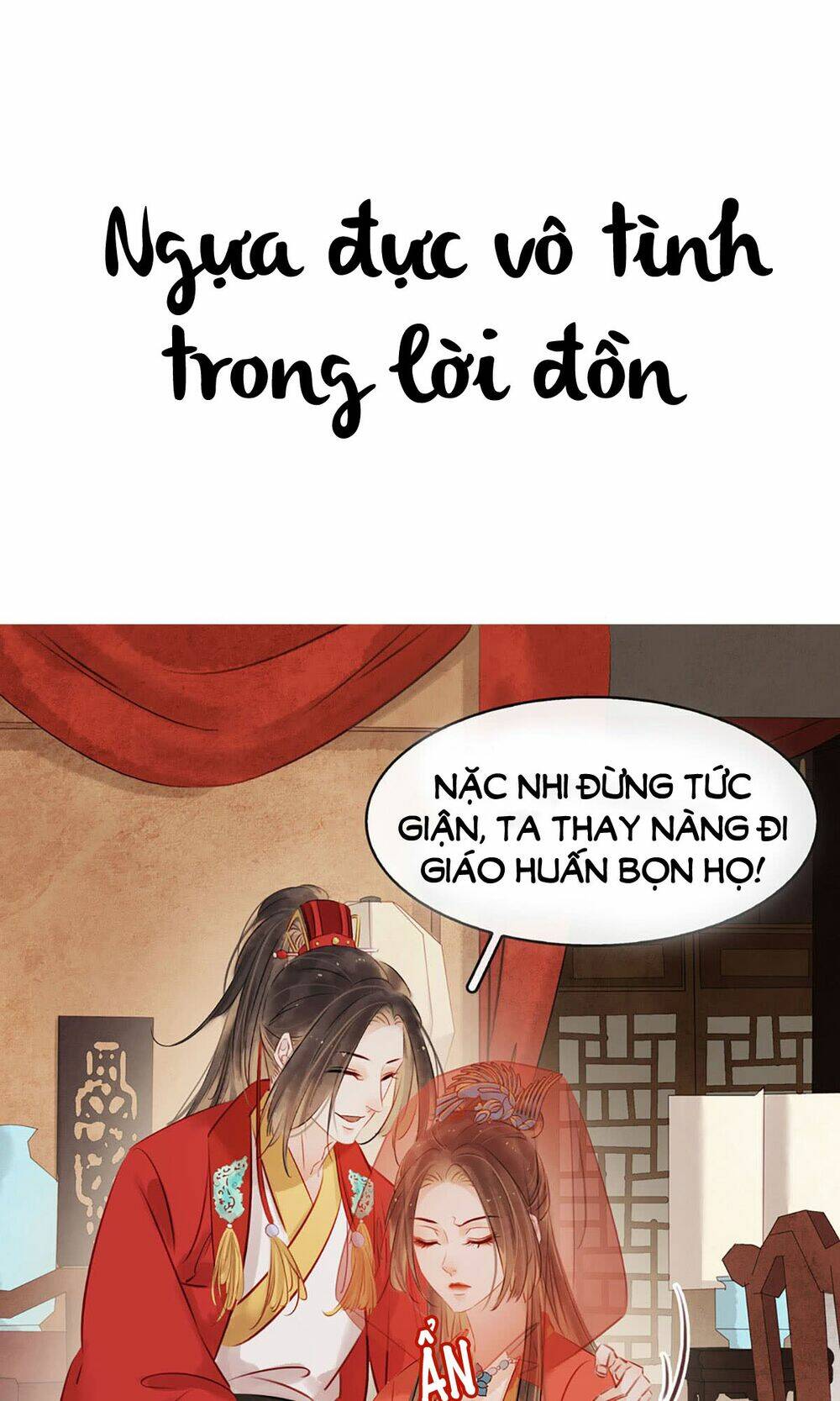 sổ tay xoay người của thị thiếp chapter 0 32