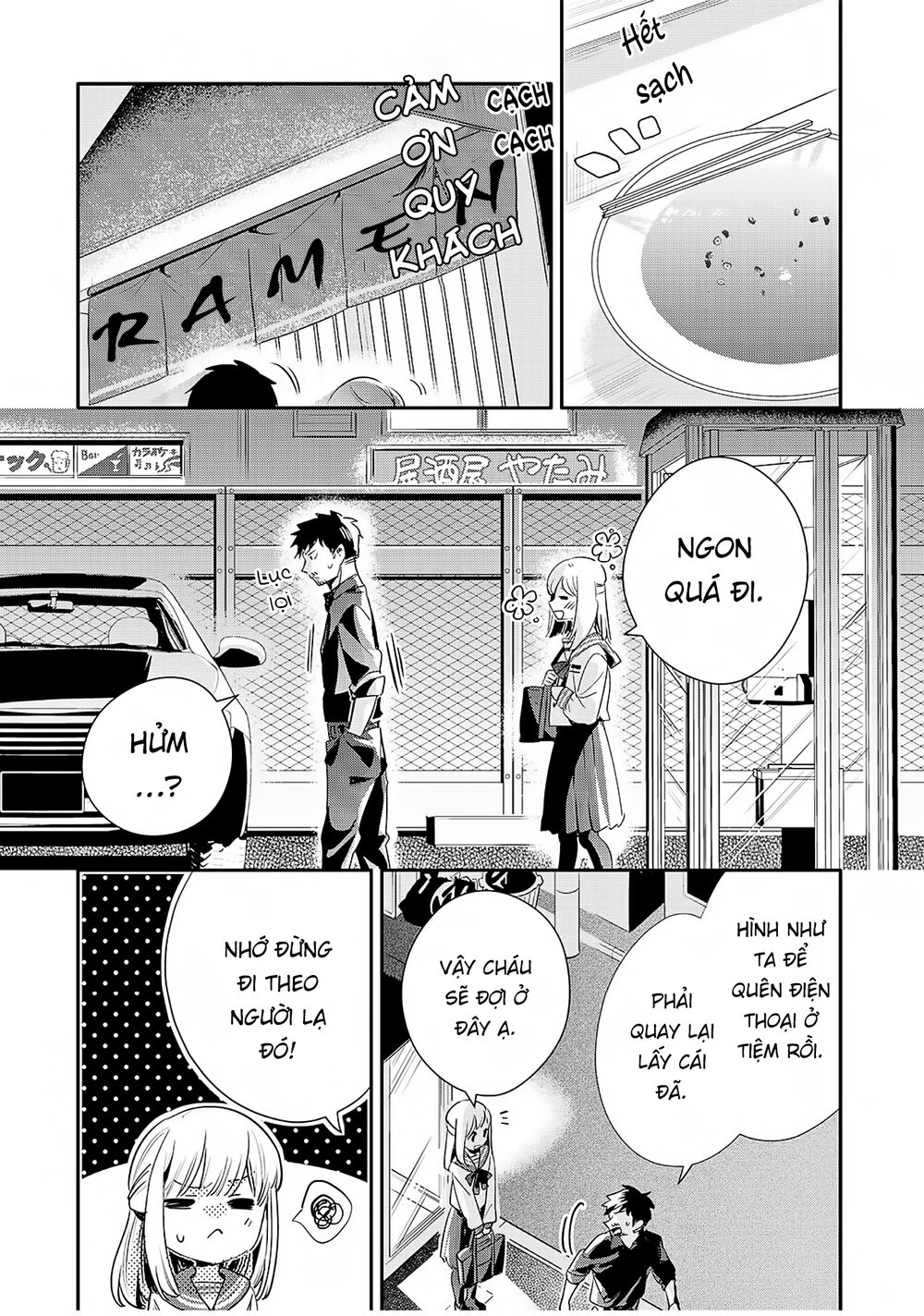 oji-san ga joshi●sei ni warui koto wo oshieru hanashi chapter 13 2