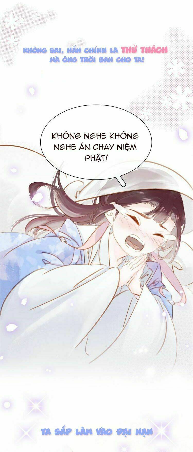 tiểu sư phụ, tóc giả của ngài rơi rồi! chapter 0 15