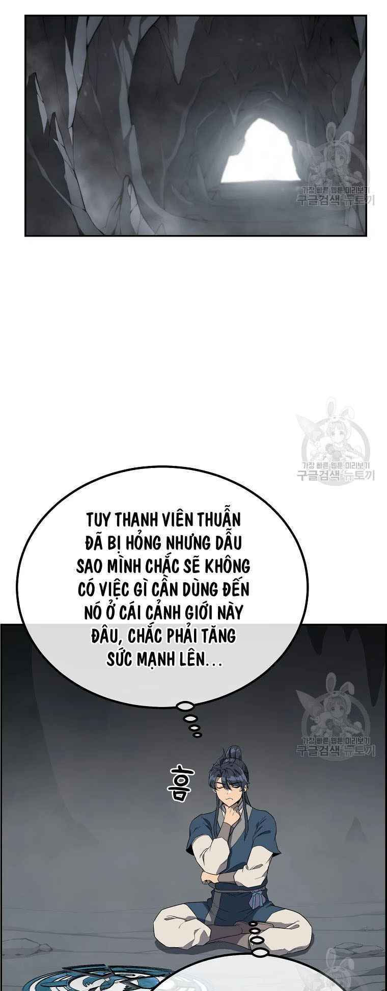 thiếu niên phương sĩ chapter 28 23