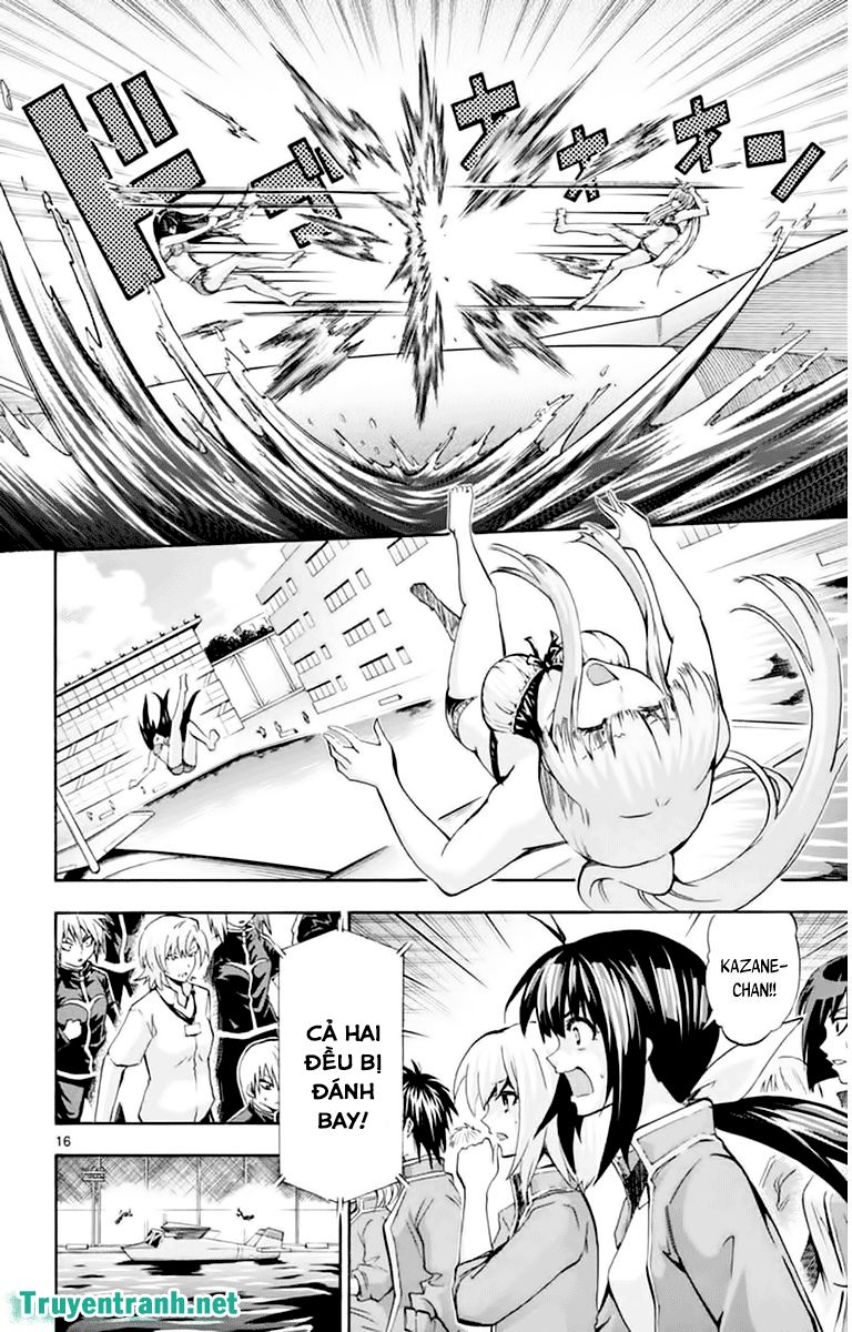 keijo!!!!!!!! (yml) chapter 111 7