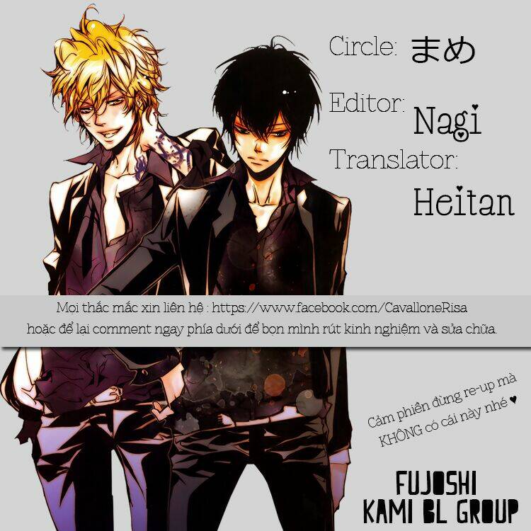 d18 short doujinshi collection chapter 6 1