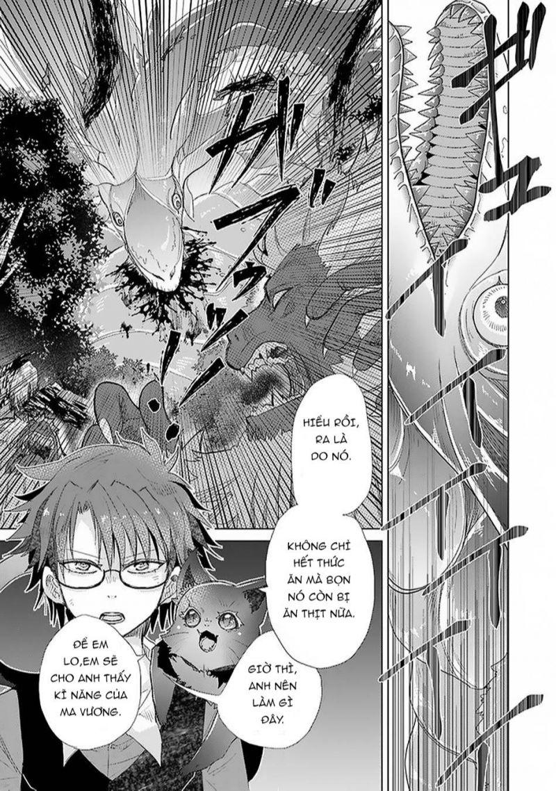 hazure skill “kage ga usui” o motsu guild shokuin ga, jitsuha densetsu no ansatsusha chapter 18.3 21