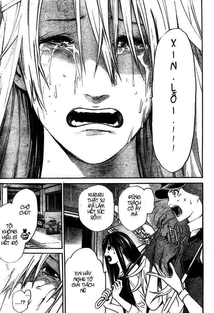 air gear chapter 241 14