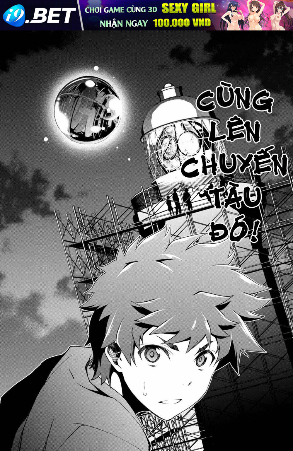 pháo hoa đẹp hơn nếu ngắm từ phía dưới hay từ đằng xa? chapter 6 10