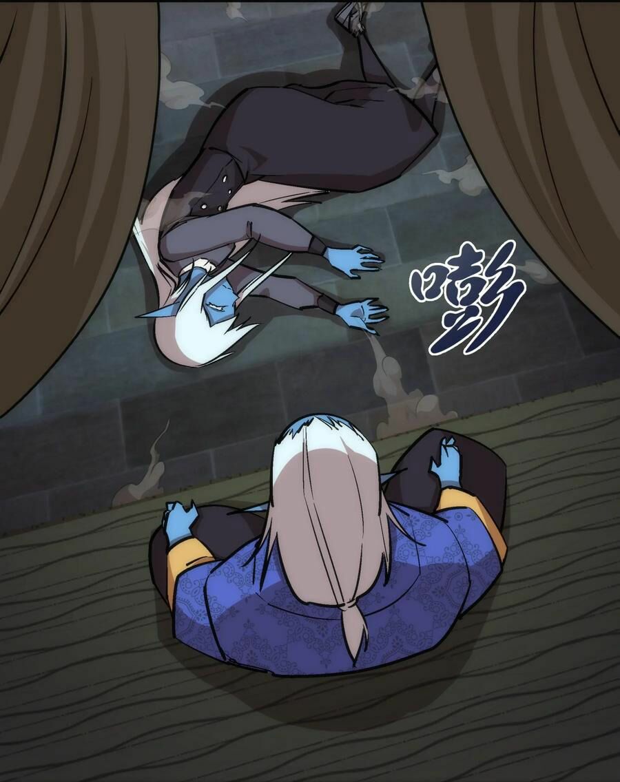 tôi không phải quỷ vương chapter 44 6