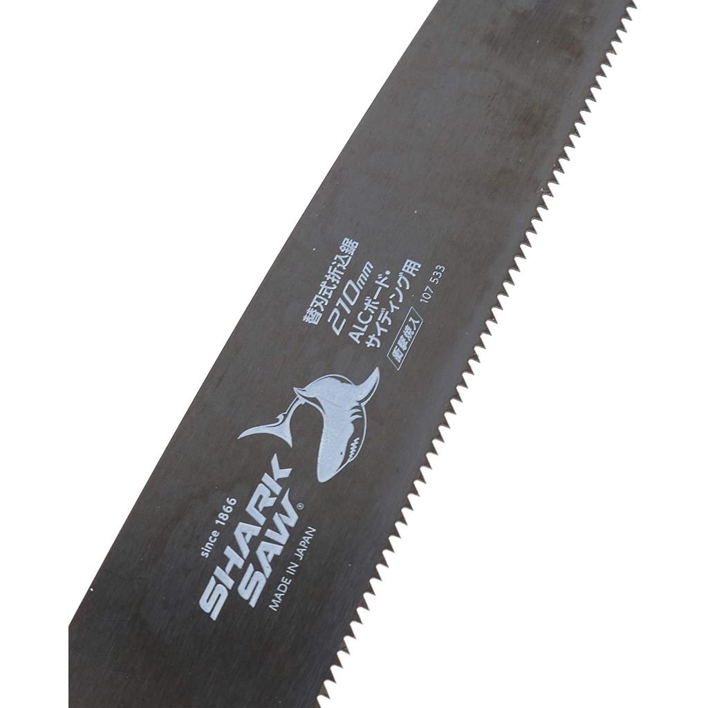 Cưa Kim Loại Cầm tay Lưỡi Thẳng Takagi Shark Saw 210mm | Thép SK-85 Nhật Bản, Phủ Flo - Chống Gỉ | Có Lưỡi Cưa Thay Thế Dự Phòng