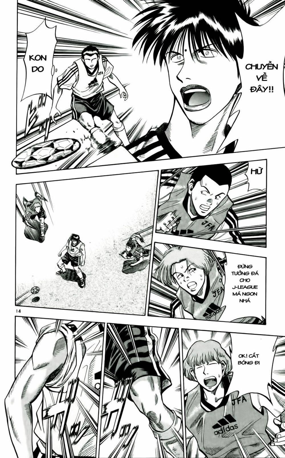 fantasista bản vip chapter 36 19