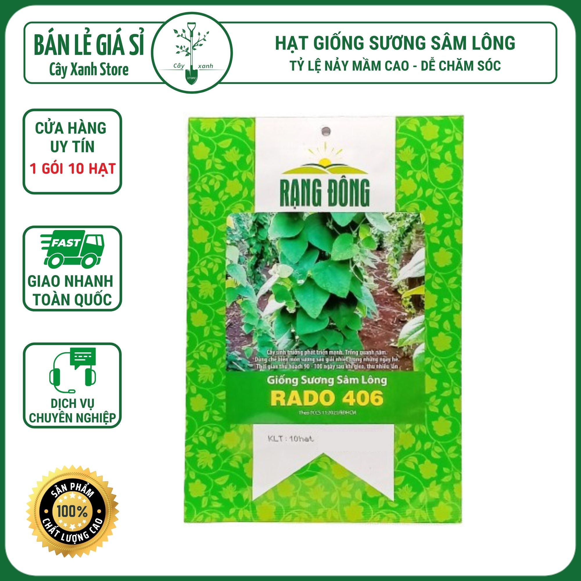 Hạt Giống Sương Sâm Lông - Trồng Hạt Giống Rau Củ Quả, Rau Sạch Bằng Đất Sạch, Xơ Dừa Và Phân Bón Hữu Cơ