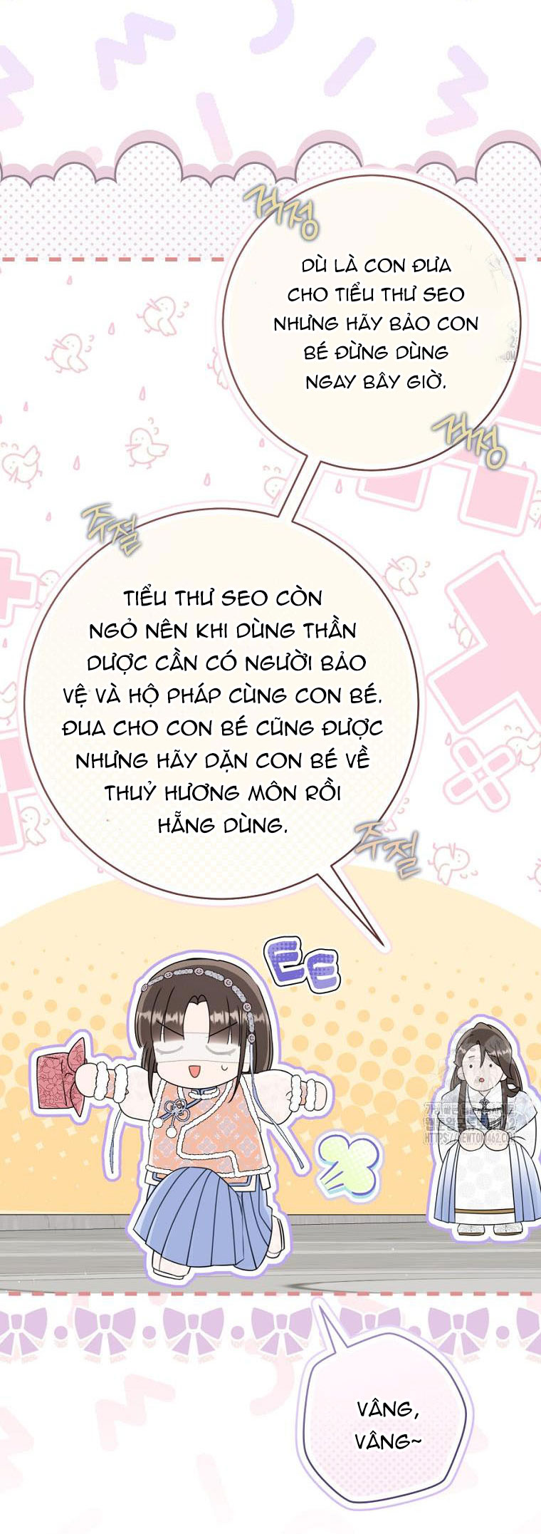 trở thành đứa cháu gái bị ghẻ lạnh trong gia tộc võ giả hùng mạnh chapter 74.2 23