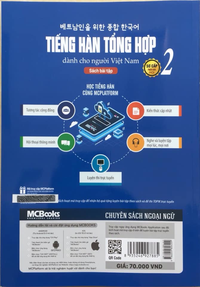 Tiếng Hàn tổng hợp sơ cấp tập 2 kèm sách bài tập(bản 1 màu) tặng bút bi nước