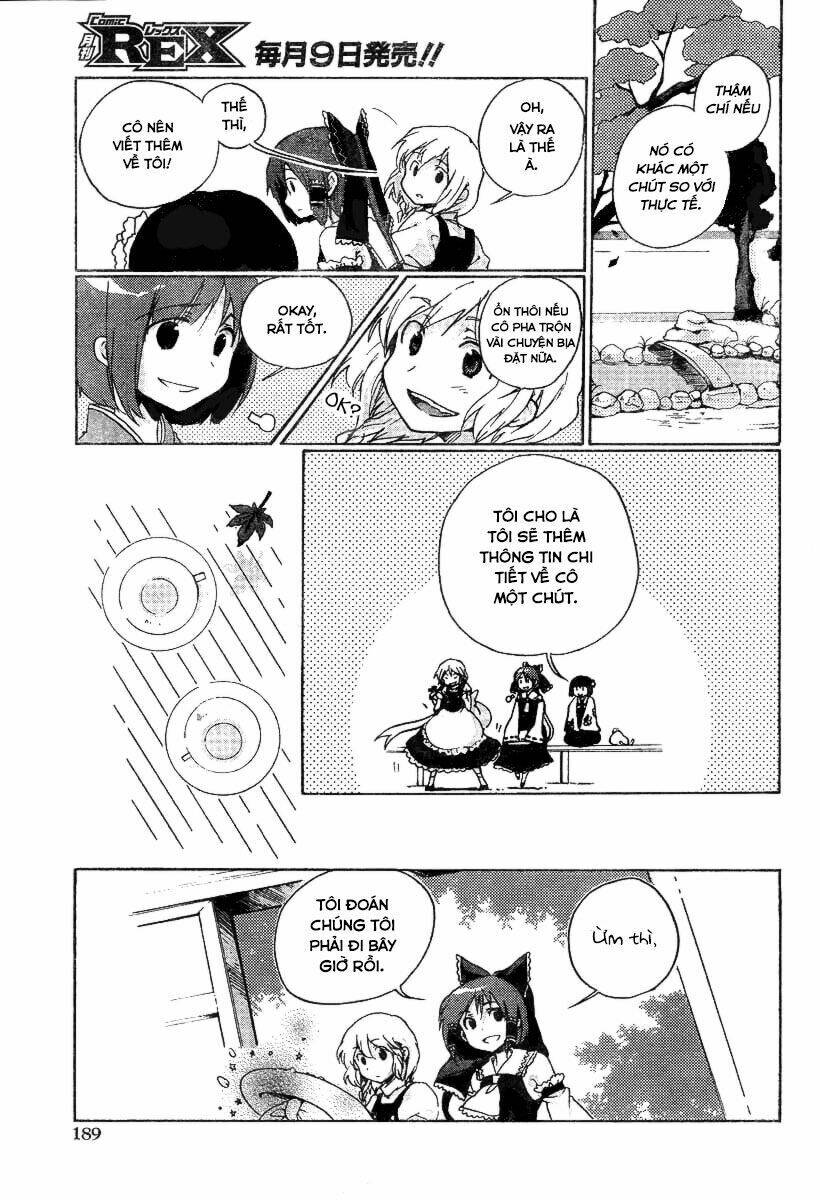 touhou gumonshiki memorizable gensokyo oneshot - touhou perfect memento in strict sense chapter 1 15
