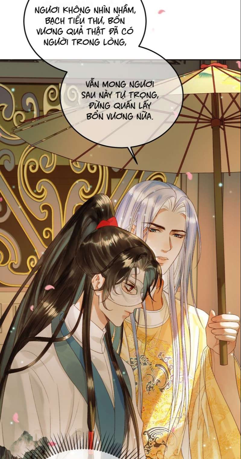 Ảnh Vệ Chapter 57 - Trang 2