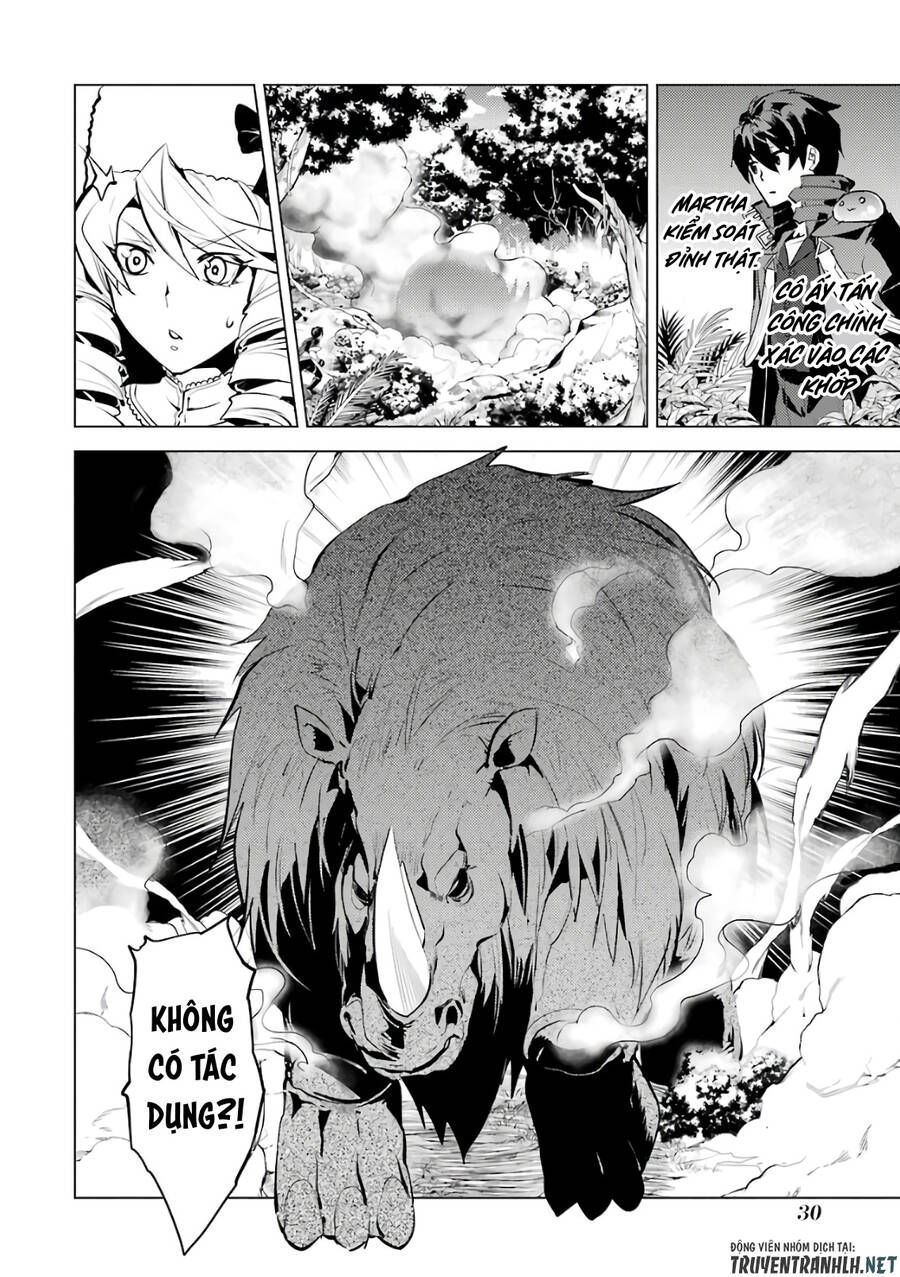tensei kenja no isekai raifu ~ daini no shokugyo wo ete, sekai saikyou ni narimashita~ chapter 31 26