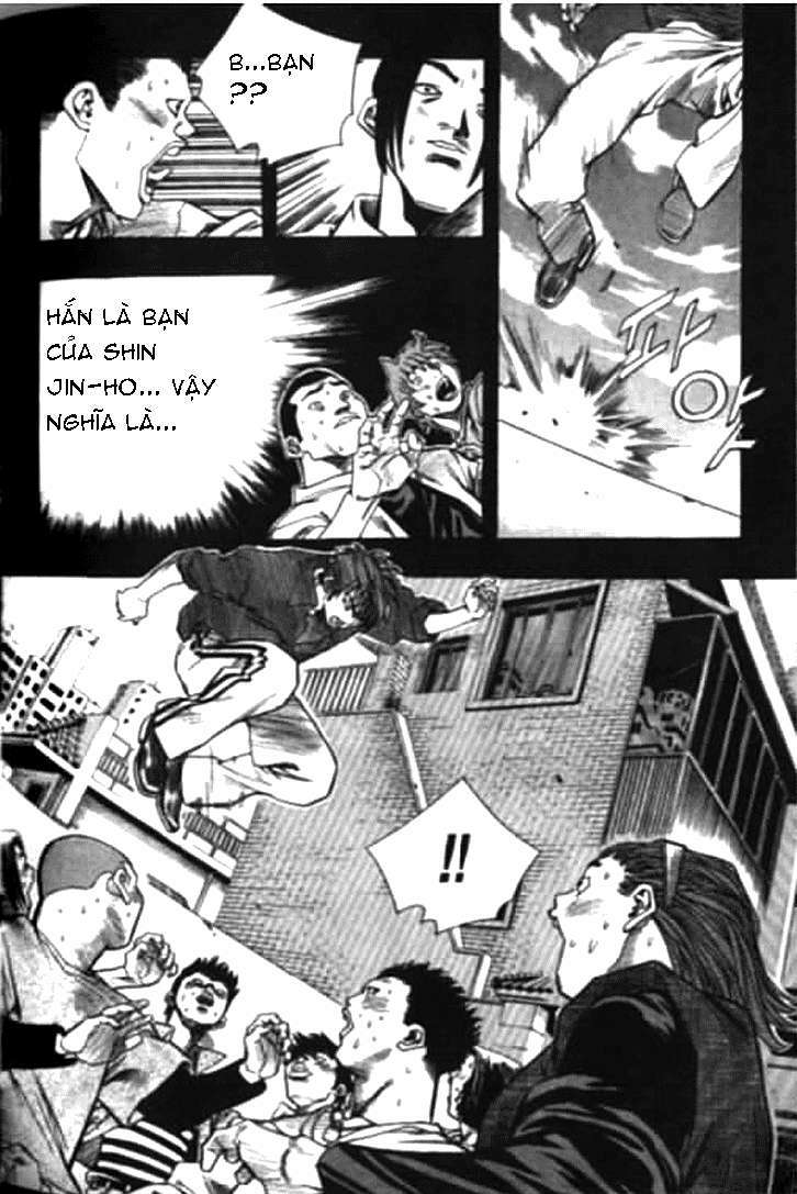 change guy chapter 170 14