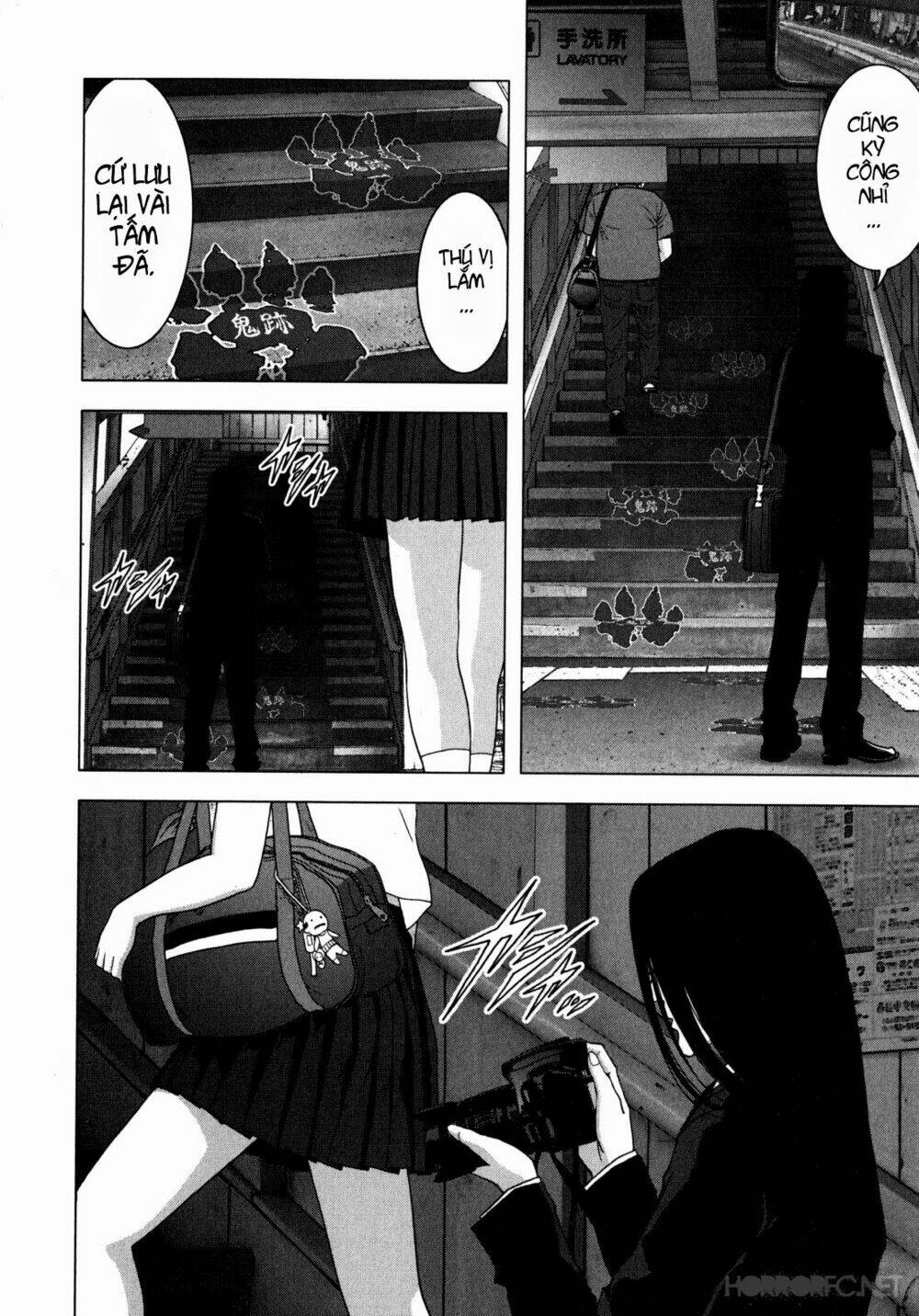 youkai hunter – yami no kyakujin chapter 1 24