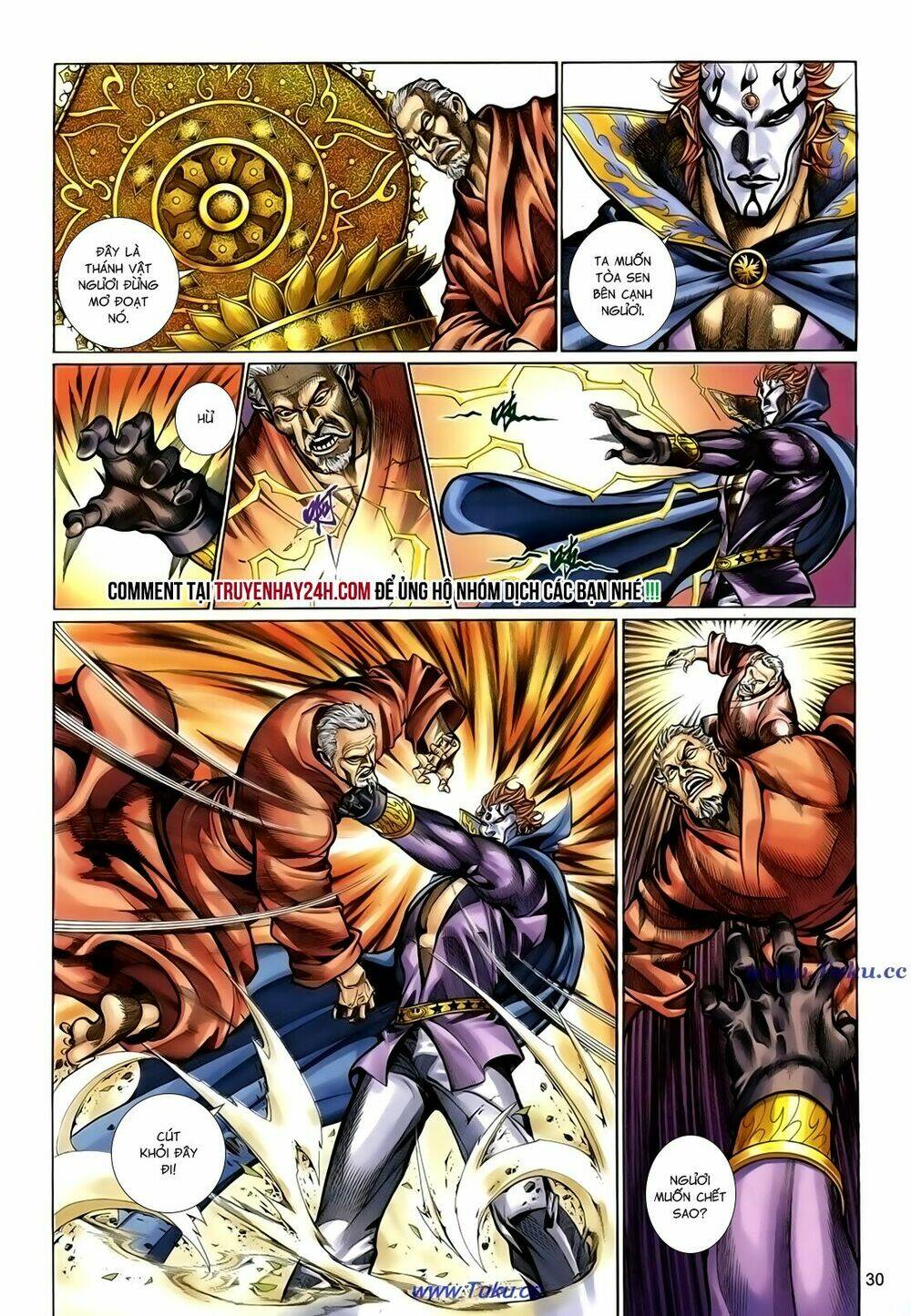 thất chủng vũ khí chapter 63 30