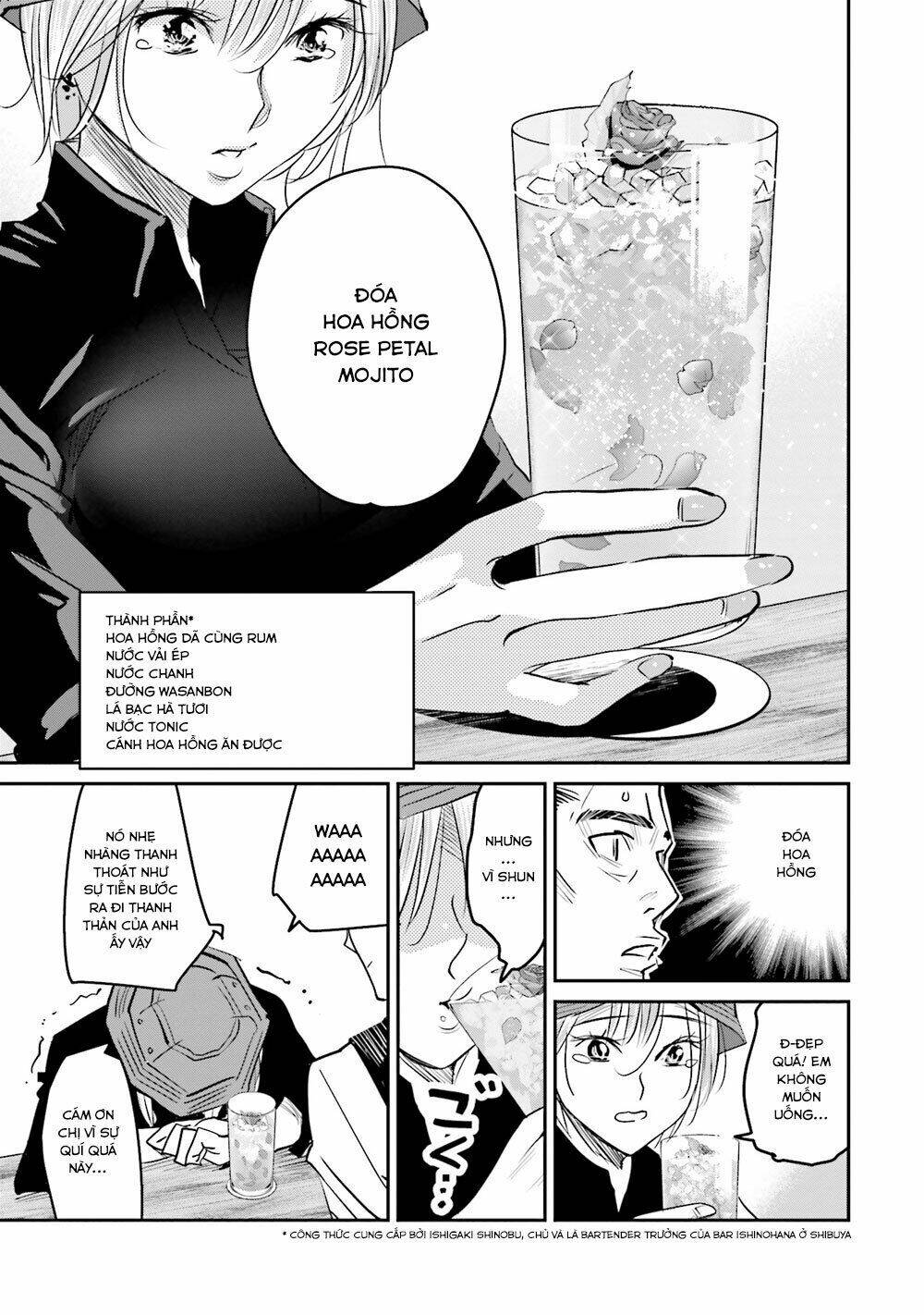 sleepy barmaid chapter 12 20