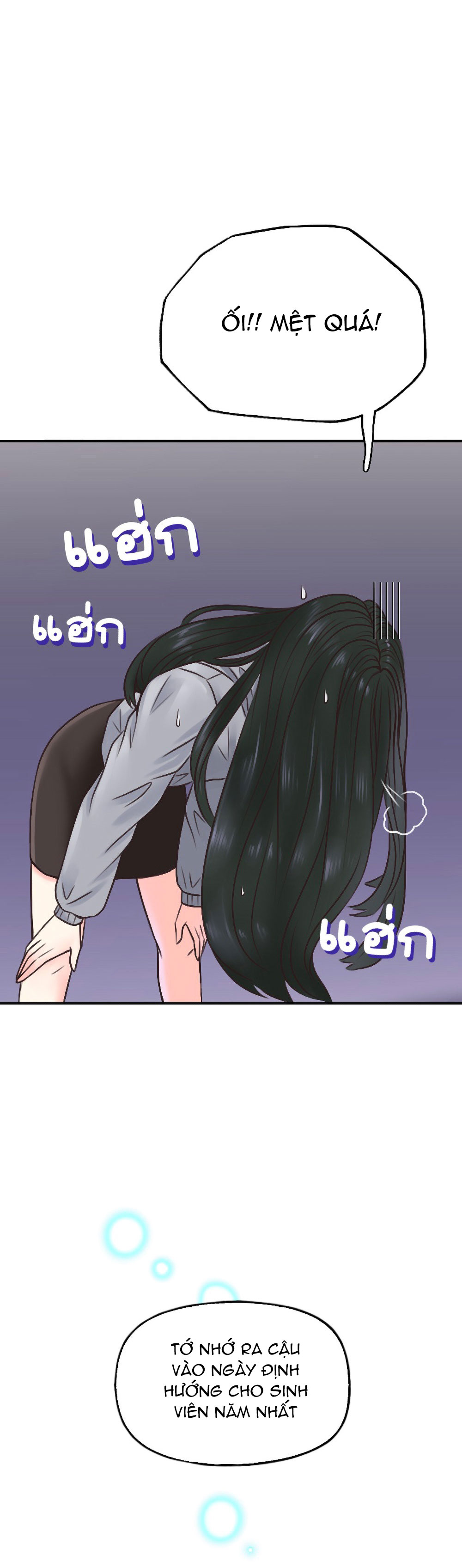 [18+] hãy cẩn thận khi sử dụng từ ''bạn'' sai người chapter 4.1 13