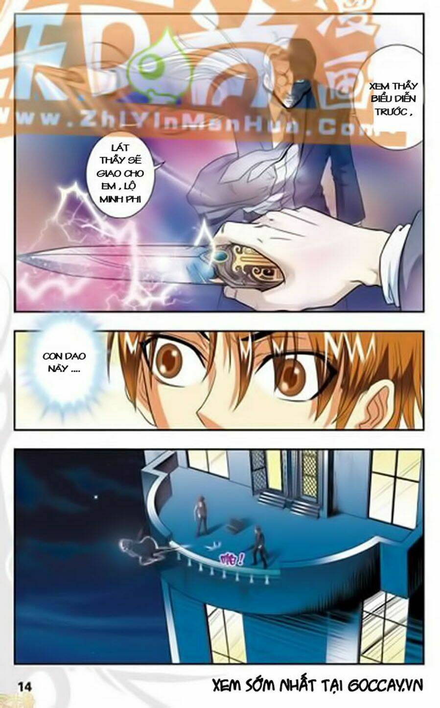 long tộc chapter 29 18