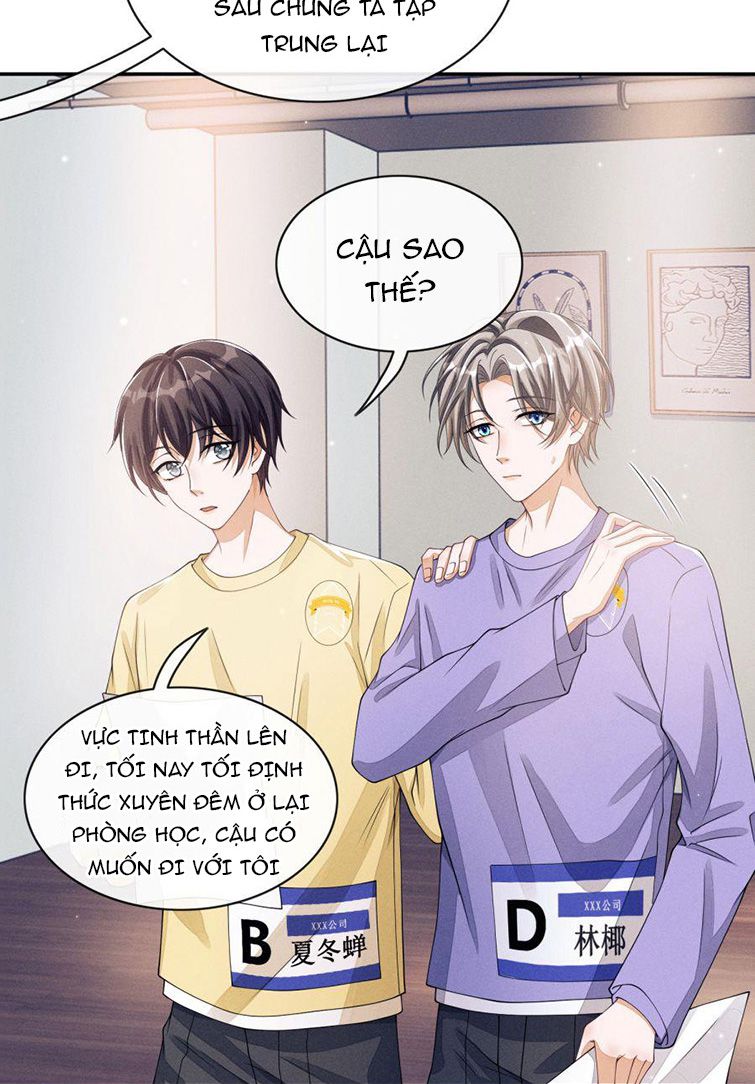 Bất Lộ Thanh Sắc chapter 9