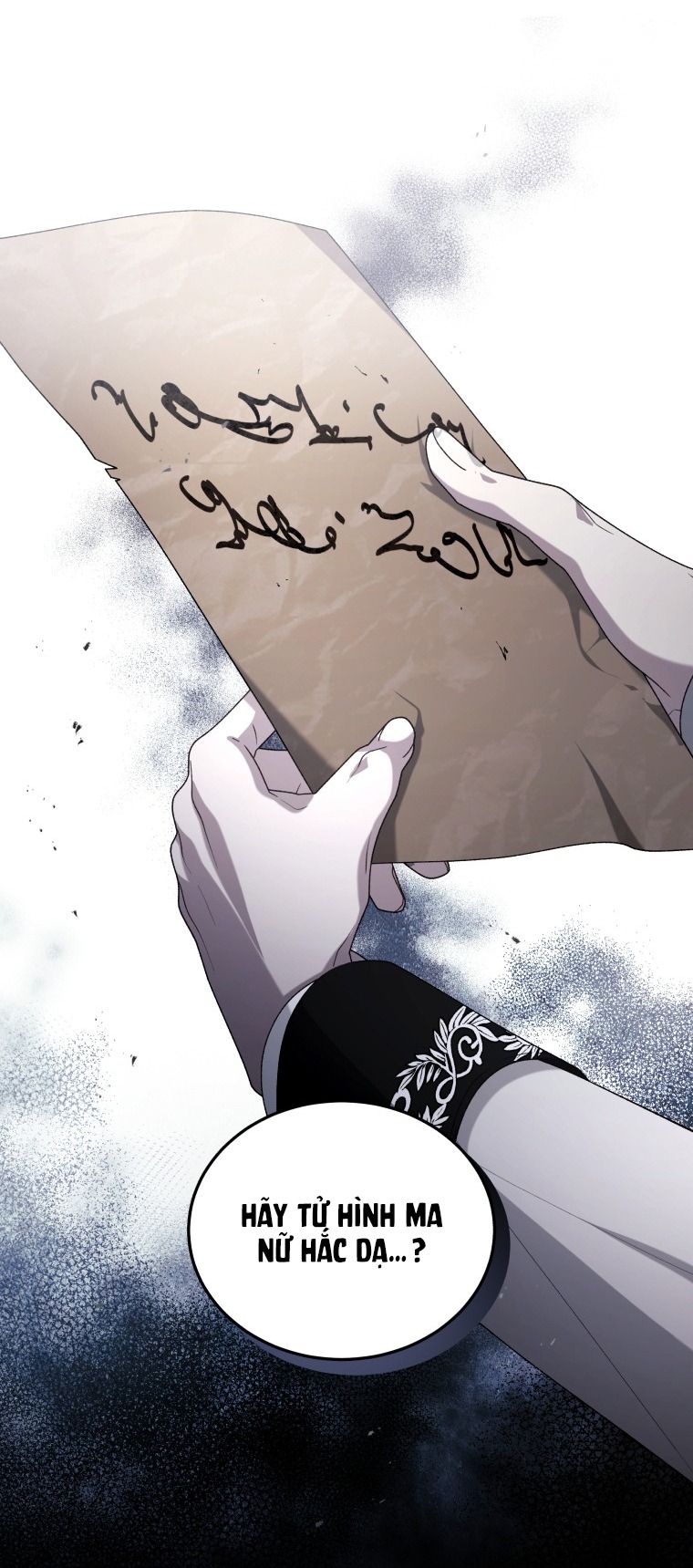 trở thành ác nữ thuần hóa thú cưng chapter 65 44