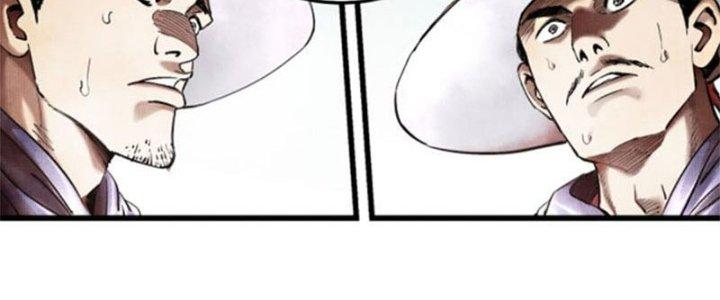 máy mô phỏng nhân sinh của lữ bố chapter 16 20